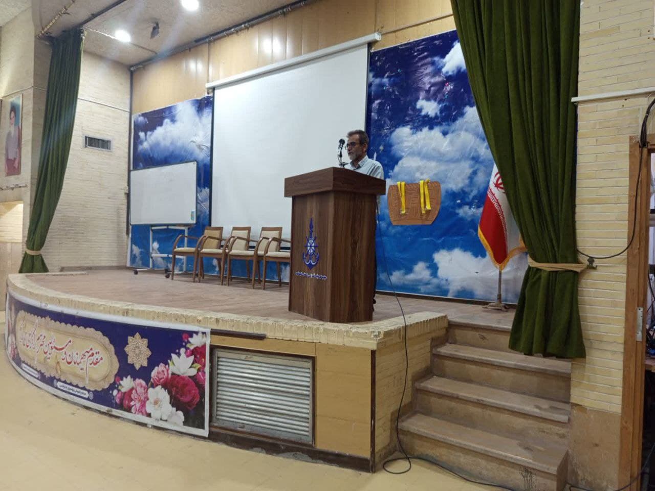 متوسطه دوم پسرانه شهدای بندر