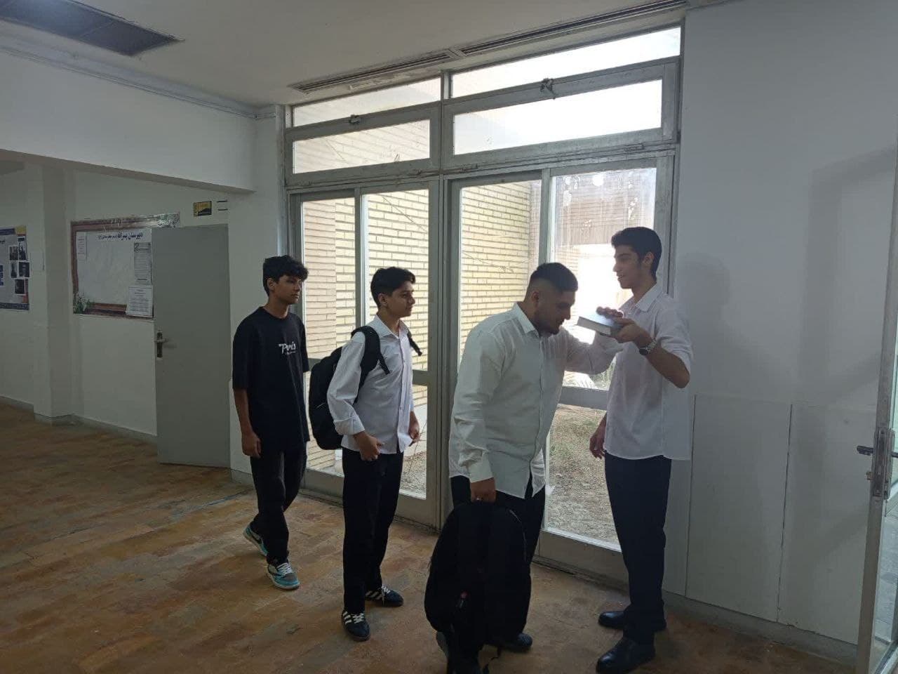 متوسطه دوم پسرانه شهدای بندر