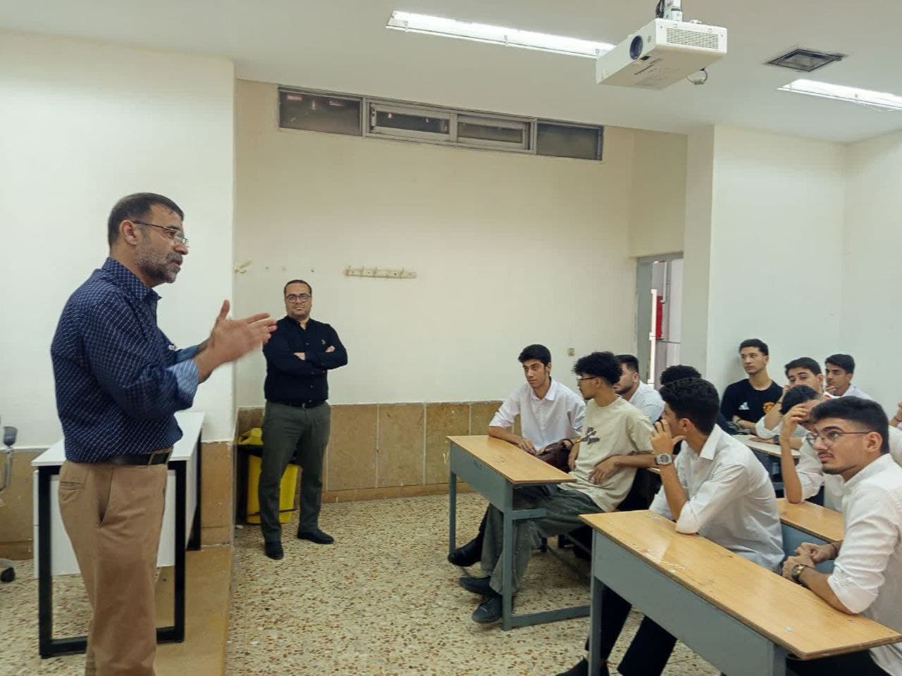 متوسطه دوم پسرانه شهدای بندر